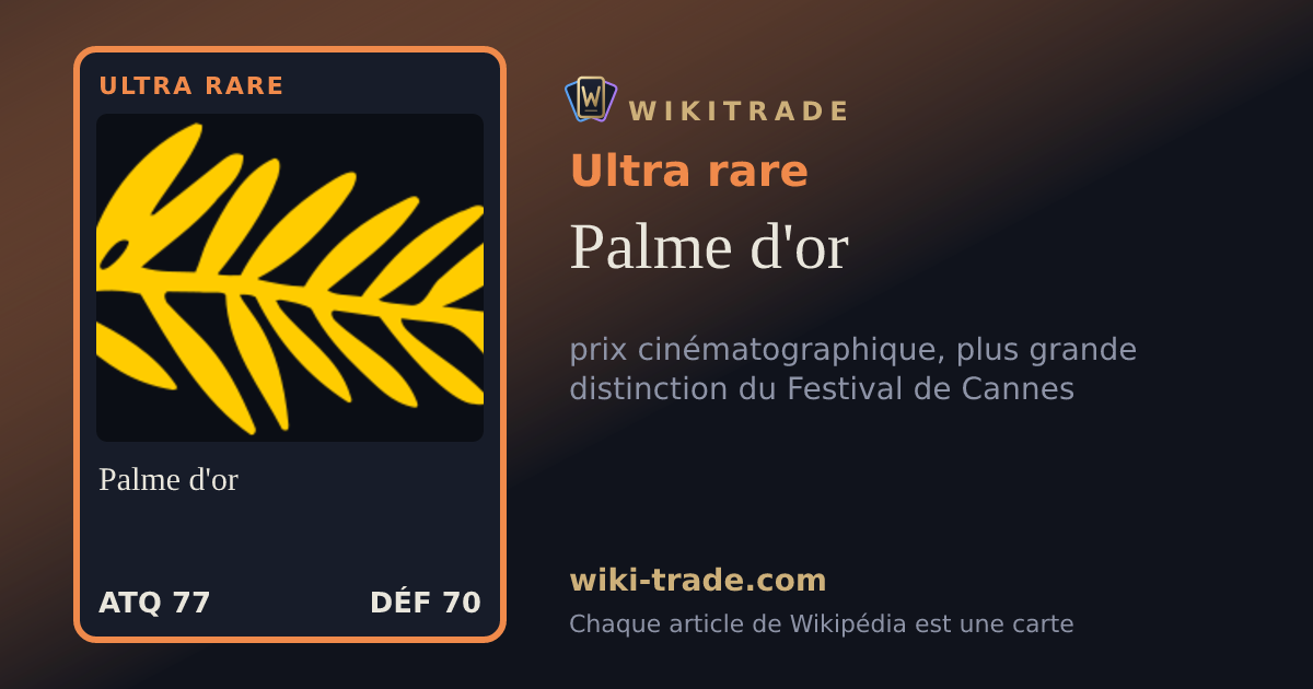 Palme d'or — carte Ultra rare