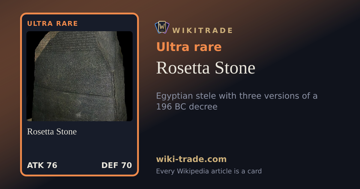 Rosetta Stone — Ultra rare card