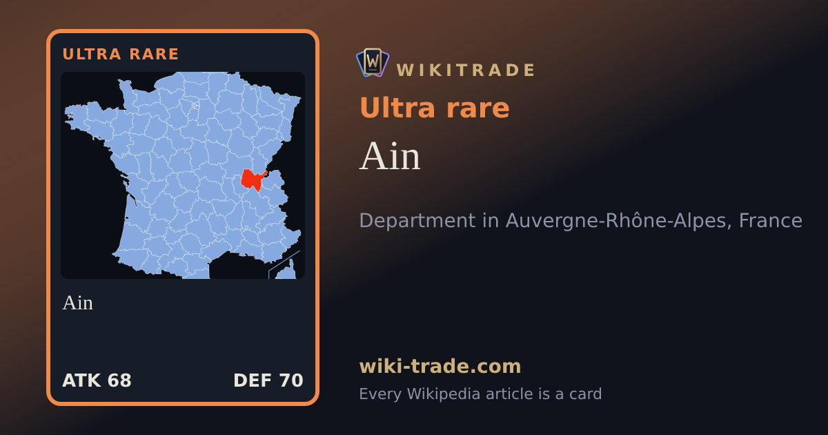 Ain — Ultra rare card