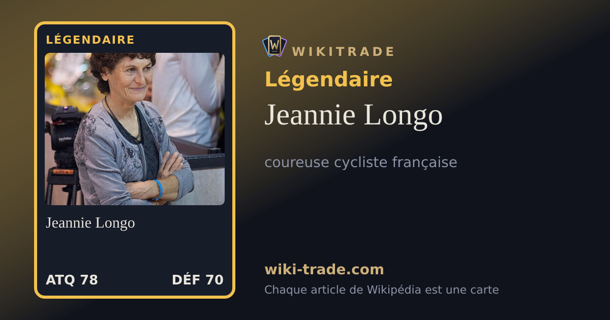 Jeannie Longo — carte Légendaire
