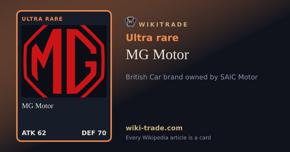 MG Motor — Ultra rare card