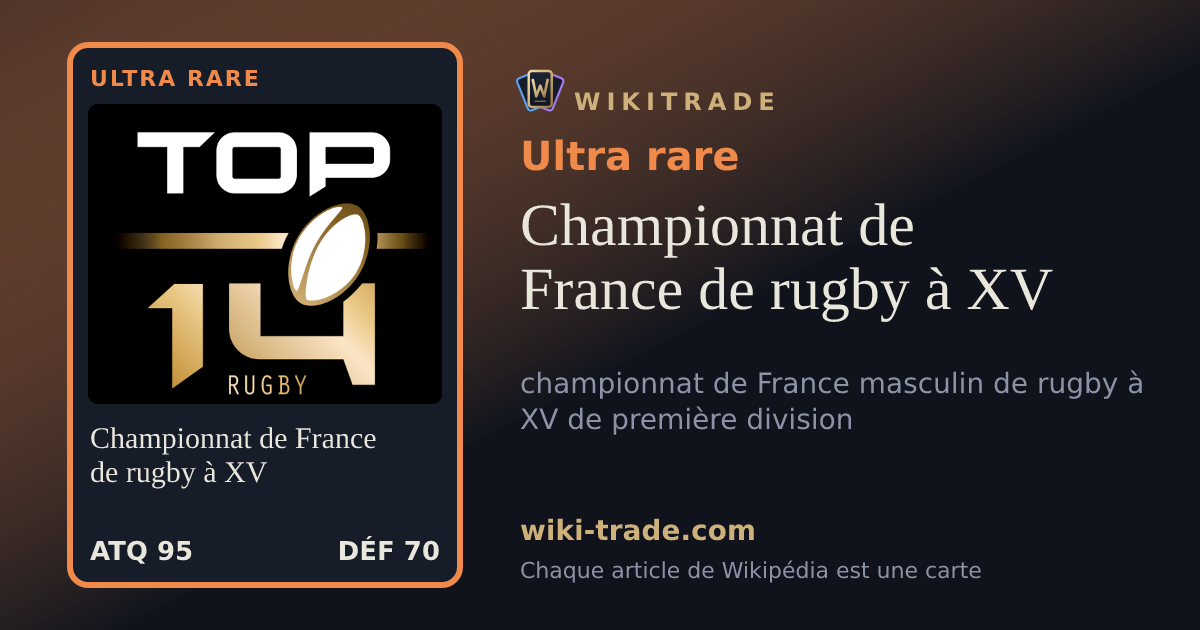 Championnat de France de rugby à XV — carte Ultra rare