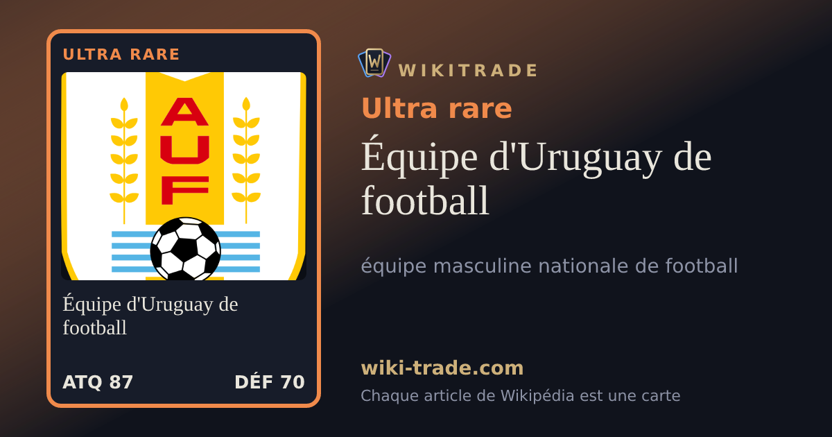Équipe d'Uruguay de football — carte Ultra rare