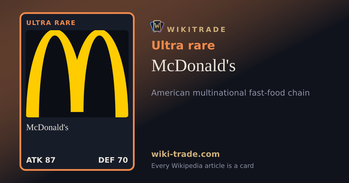 McDonald's — Ultra rare card