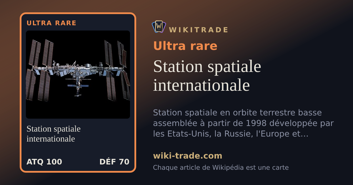 Station spatiale internationale — carte Ultra rare