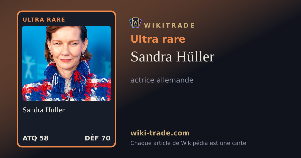 Sandra Hüller — carte Ultra rare
