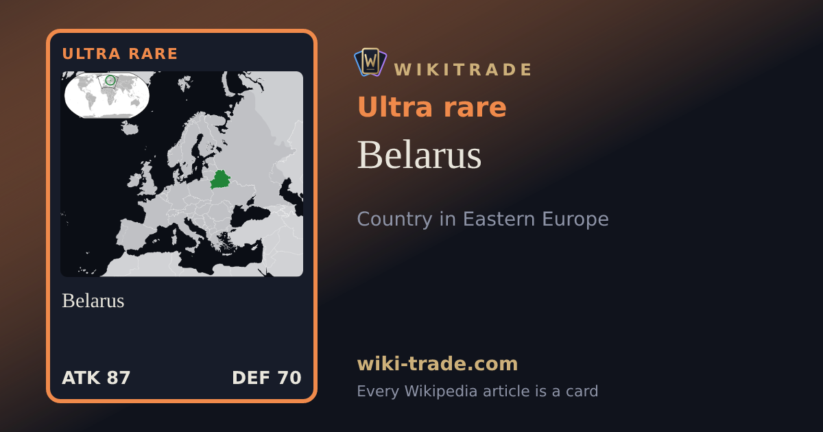 Belarus — Ultra rare card