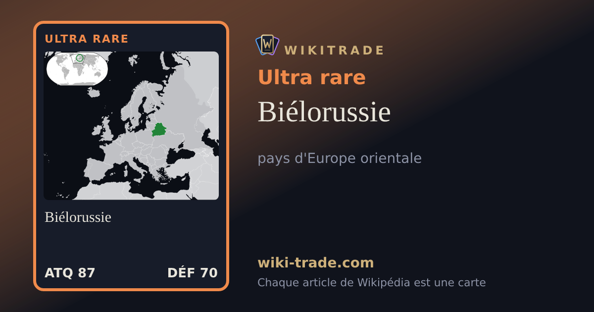 Biélorussie — carte Ultra rare