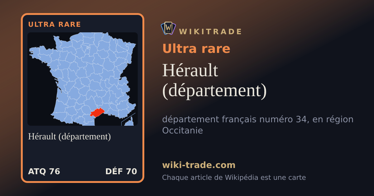 Hérault (département) — carte Ultra rare