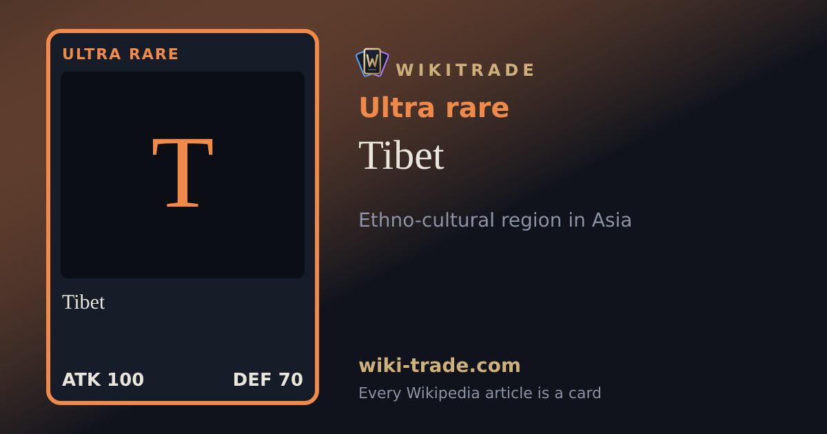 Tibet — Ultra rare card
